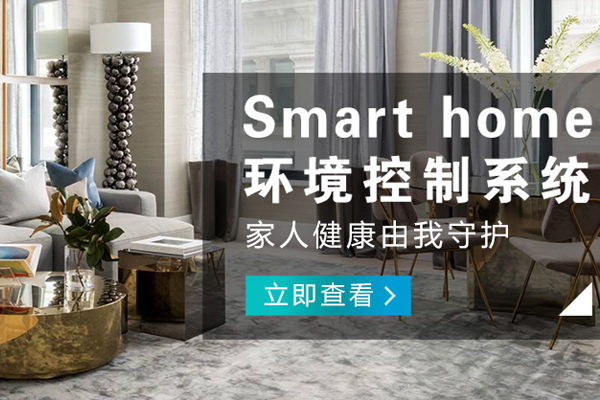 兩江新區哪有智能門禁品牌